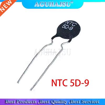 20pcs Thermistor Resistor NTC 5D-9 Thermal Resistor