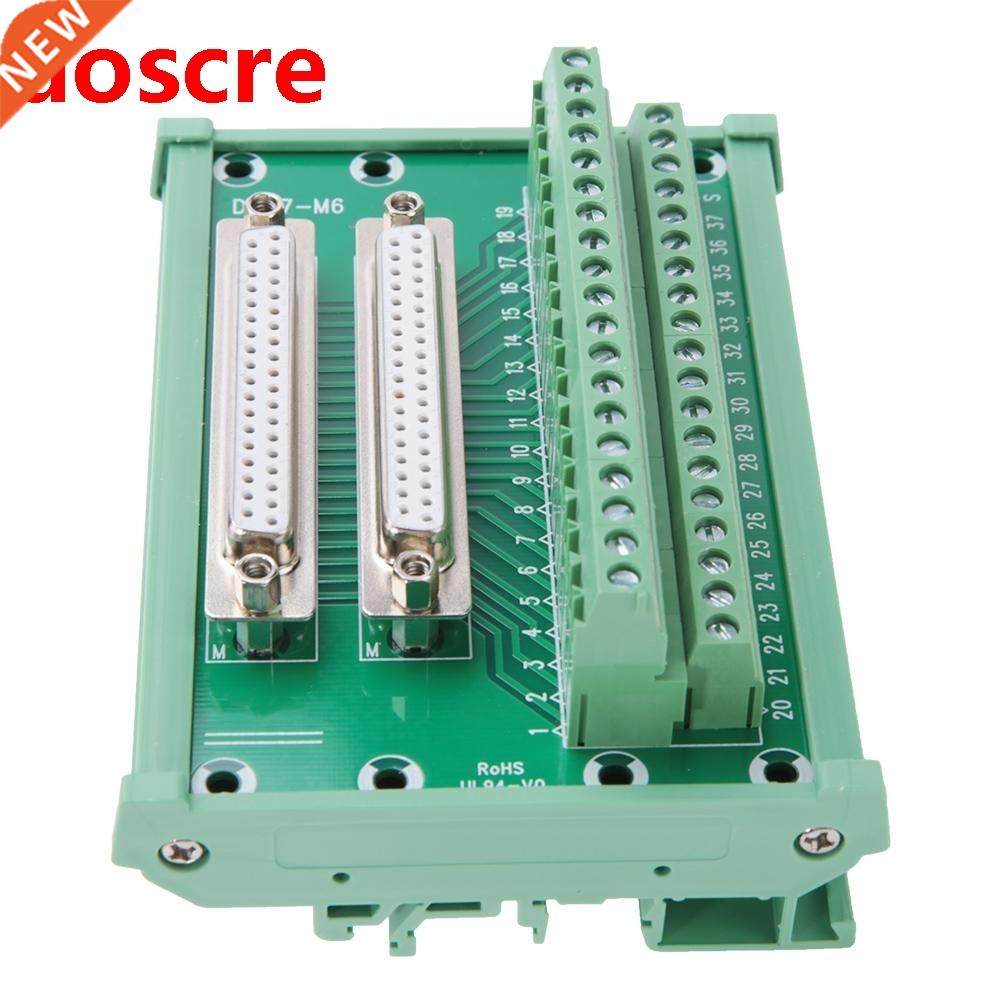 DB37-M6 Terminal Block Double Female Head DIN Rail Mount Int