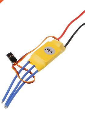 HW30A Brushless Speed Controller ESC 适用于 DJI EMAX FPV Dro