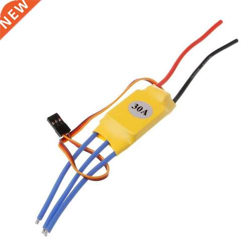 HW30A Brushless Speed Controller ESC 适用于 DJI EMAX FPV Dro