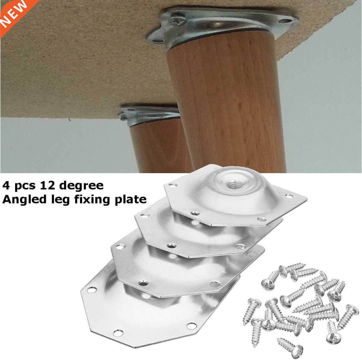 4pcs Accessories Home Hardware Cabinet Furniture Mounting Br