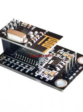 2pcs/lot=1pc STC15F204 + 1pc NRF24L01 wireless driver interf