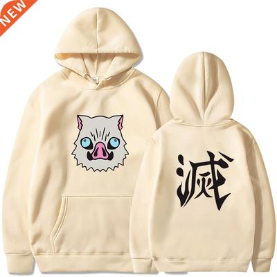 Japanses Anime Demon Slayer Tanjiro Nezuko Zenitsu Inosuke C