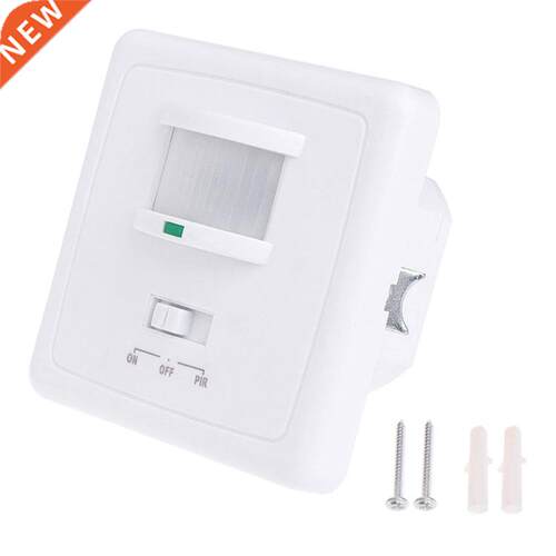 220-240V AC Wall Mounted 9m Automatic PIR Infrared LED Motio