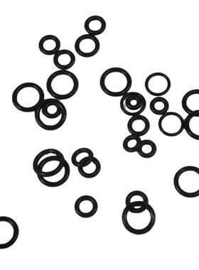 225pcs/box Seal Ring Kit Thickness 1 / 1.5mm Nitrile Rubber