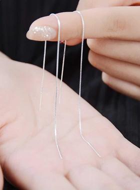 1 Pair Korean Women Long Linear Chain Dangle Ear Line Thread