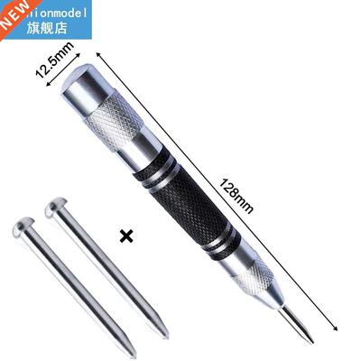Automatic Center Punch Automatic Center Pin Spring Loaded Ma