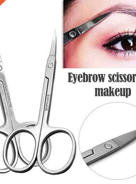 Stainless Steel Manicure Scissors Cutter Eyebrow Scissor Eye