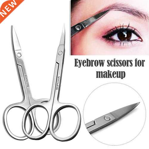 Stainless Steel Manicure Scissors Cutter Eyebrow Scissor Eye