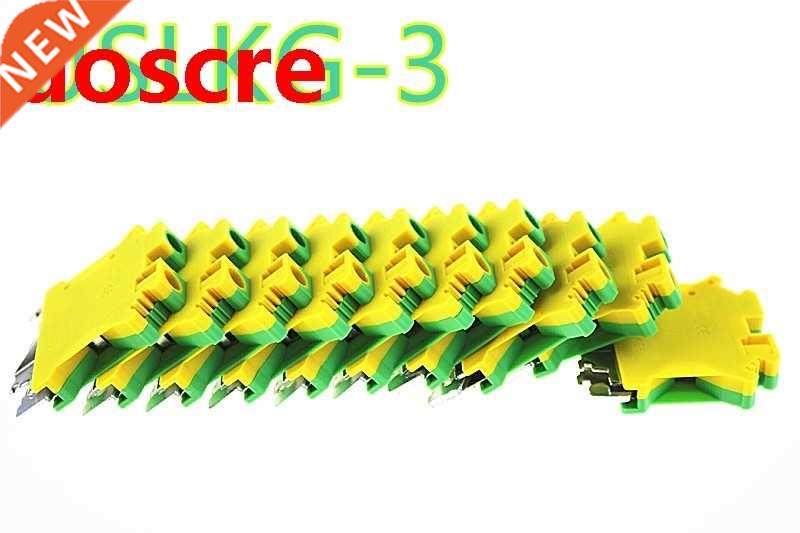 50pcs USLKG-3 Earthing terminal Wiring row Terminal blocks