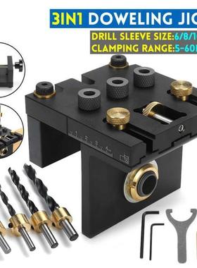 3 in 1 Wood Doweling Jig Pocket Hole Drilling Locator Jig ]W