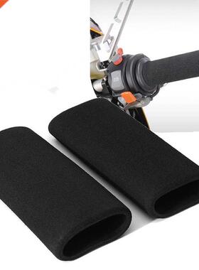 2Pcs/lot Motorbike Motorcycle Slip-on Foam Anti Vibration Co