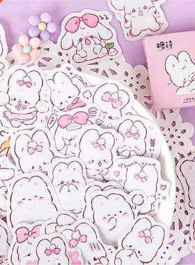 45 pcs/box Cute rabbt daly Kawa Decoraton Stckers Plan