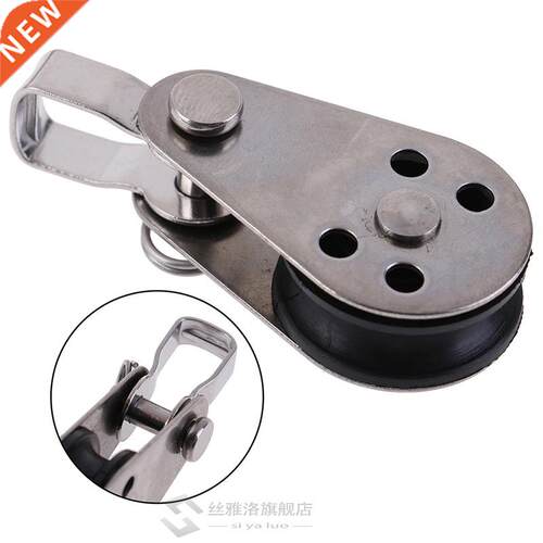 1Pc Stainless Steel 316 Pulley Blocks Rope Runner Kayak Boat