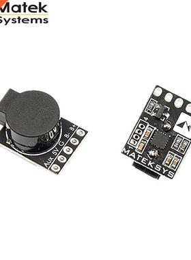 Matek Lost Model Beeper Flight Controller 5V Loud Buzzer Bu