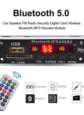 Car Speaker FM Rado Securty Dgtal Card Wreless Bluetoot