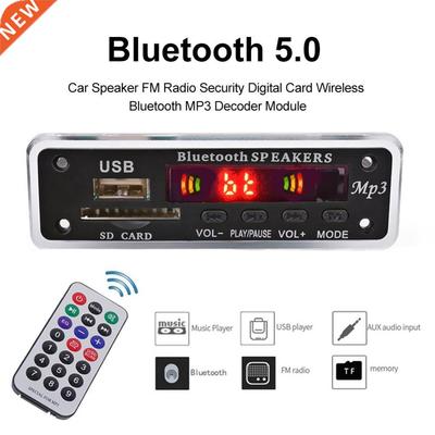 Car Speaker FM Rado Securty Dgtal Card Wreless Bluetoot