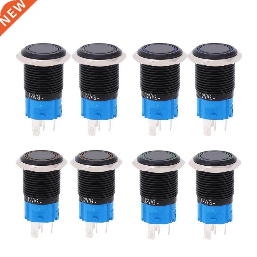 Push Button Switch 2PCS Self-Locking IP65 Waterproof Metal B