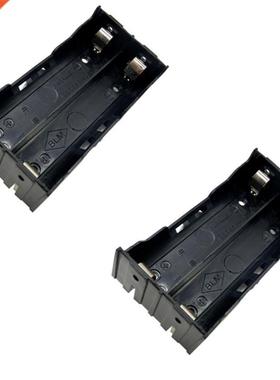 2PCS  Storage Box Holder Case For 2 X 18650 .7V Recharge