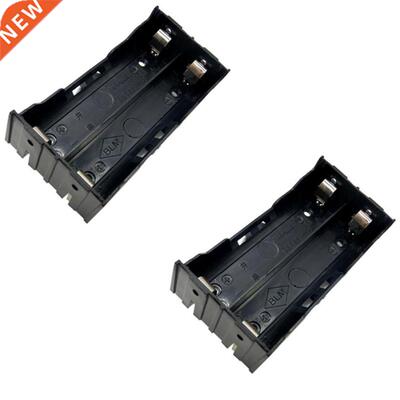 2PCS  Storage Box Holder Case For 2 X 18650 .7V Recharge