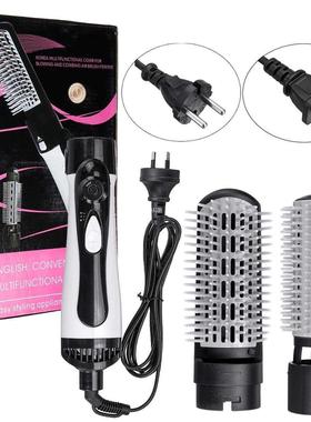 4in1 Multifunctional Hair Dryer Brush Hair Straightener Curl
