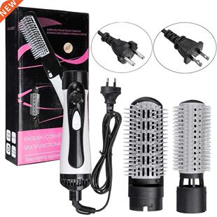 4in1 Multifunctional Hair Dryer Brush Hair Straightener Curl
