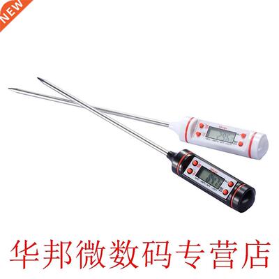 Digital Meat Thermometer BBQ Probe Oven Thermometer Electron