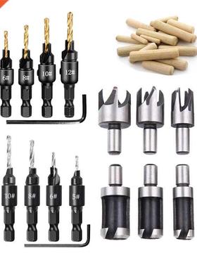 1set Wood Plug Cutter Drill Cutting Tool Drill Bit Set Strai