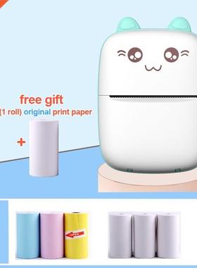 Mini Portable Thermal Printer Paper Photo Pocket Thermal Pri