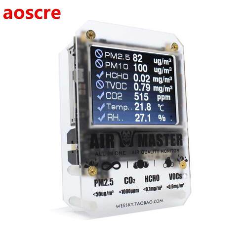 7p HCHO Detector Air Quality Detect Machine Home Circumsta