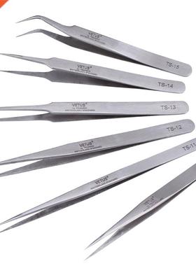 6pcs Vetus Switzerland Tweezers Multitool Ferramentas  Pr