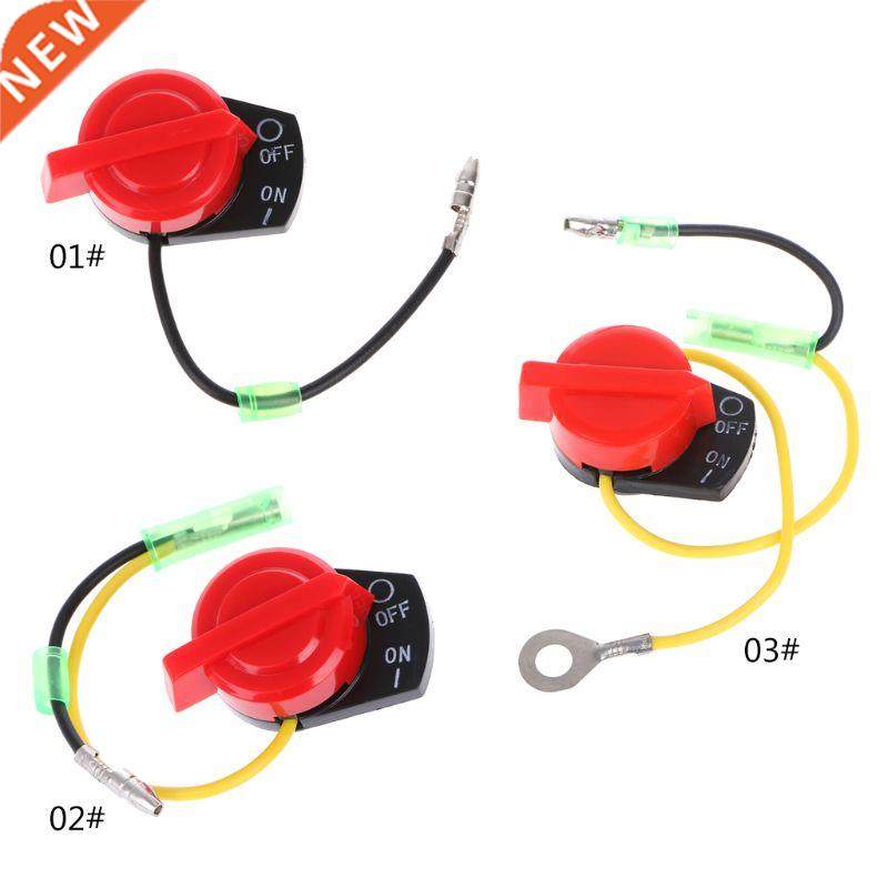 Engine Power S On Off Kill Switch Control for honda GX110