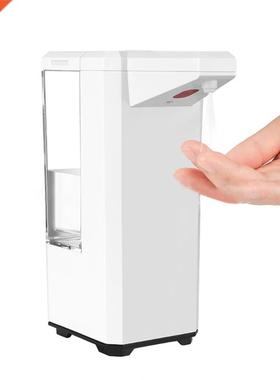 Automatic 500ML Disinfection Spray Soap Dispenser Sensor Tou