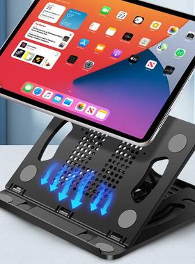Fdable Laptop Stand Adjustable Notebook Stand Portable Lap
