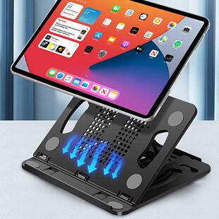 Fdable Laptop Stand Adjustable Notebook Stand Portable Lap