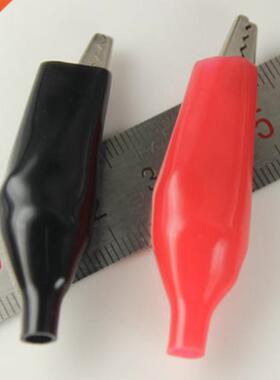 20pcs 45MM Metal Alligator Clip G98 Crocodile Electrical Cla