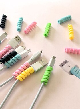 Spiral Cable Protector Data Line Earphone Cable Organizer W