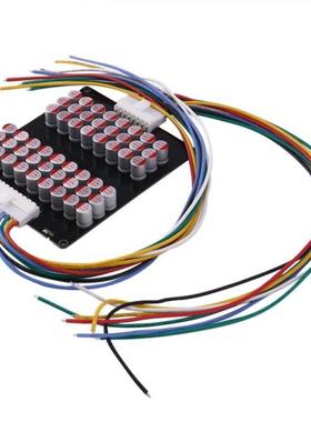 13S-17S Whole Group Balancer 5A Active Lithium Lipo Lifepo4
