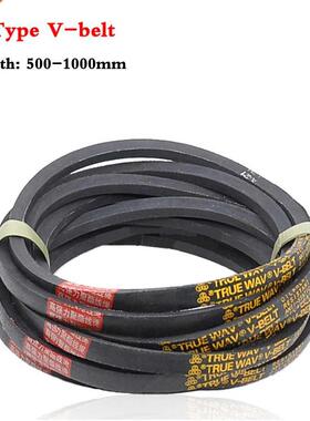 1PCS A Section V-belt Triangle Belt A-500mm ~ A-1000mm 适用