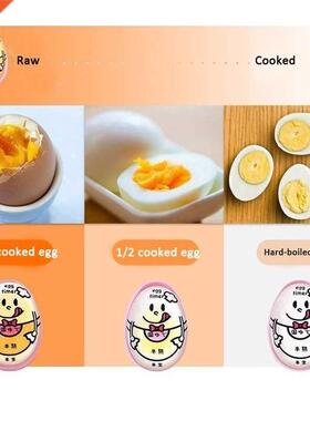 Cartoon Color Changing Egg Timer Hot Spring Egg Can Heart