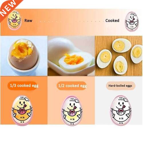Cartoon Color Changing Egg Timer Hot Spring Egg Can Heart