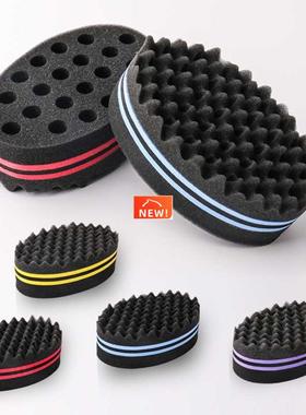 Oval Double Sides Magic Twist Hair Brush Sponge Brush For Na