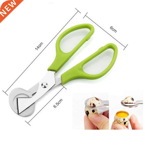 Pigeon Quail Egg Scissor Bird Cutter Opener Kitchen Tool Cli