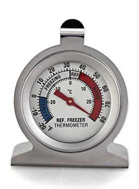 Dail Dial Type for Refrigerator Fridge Freezer Use