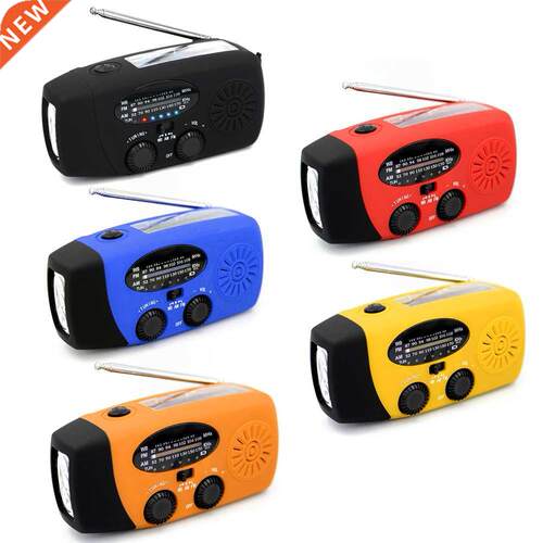 Portable Solar Radio Hand Crank USB Charger Radio AM/FM NOAA