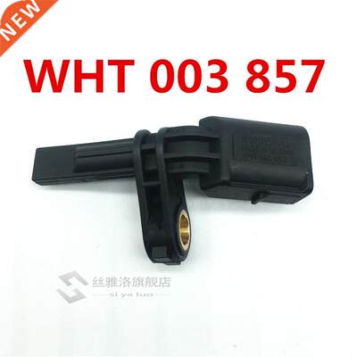 WHT003856 WHT003857 WHT 003 858 859 ABS Wheel Speed Sensor