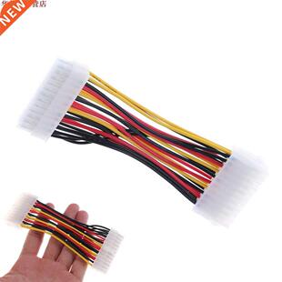 20 broches à 24 broches connecteur adaptateur c&acirc