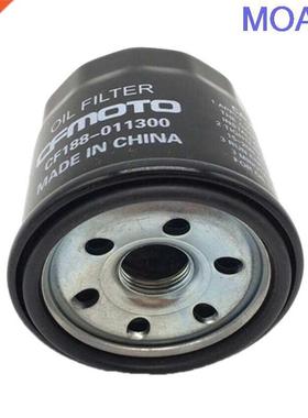 CF moto 188 500 500CC oil filter assembly MOTO ATV UTV SA