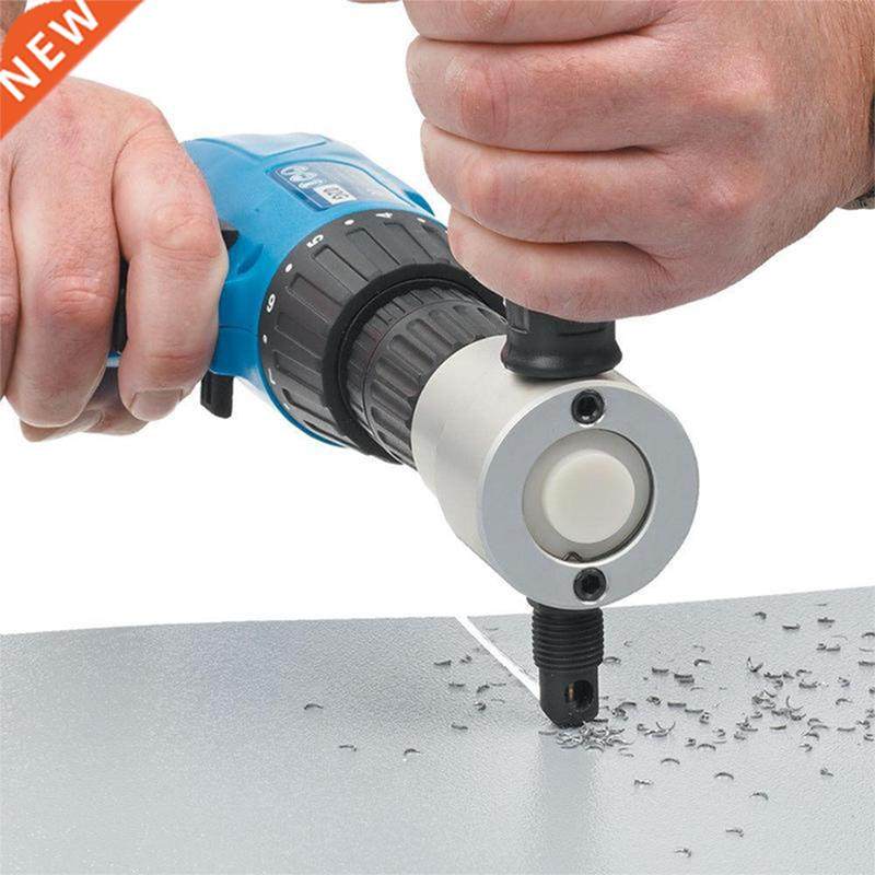 Double Head Metal Sheet Cutter Drill Attachment 360 Degree R