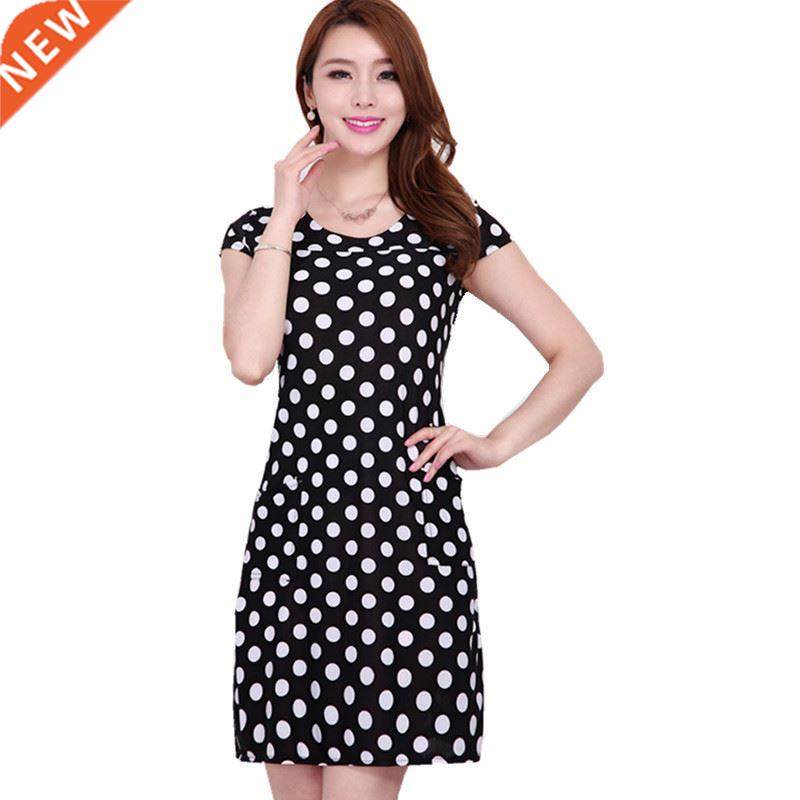 New Women's Summer Dresses Fashion Slim Print sundress C